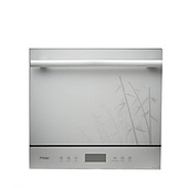 ماشین ظرفشویی رومیزی مجیک مدل 2195GW ظرفیت 8 نفر