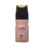 رول ضد تعریق زنانه امپر مدل genesis rosegold حجم 50 میلی لیتر