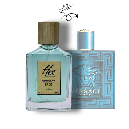 عطر مردانه حس مدل ورساچه اروس