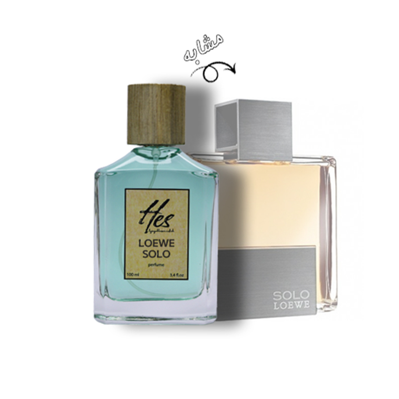 عطر مردانه حس مدل لووه سولو