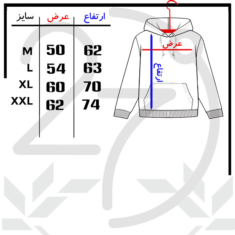 هودی مردانه 27 کد MH107