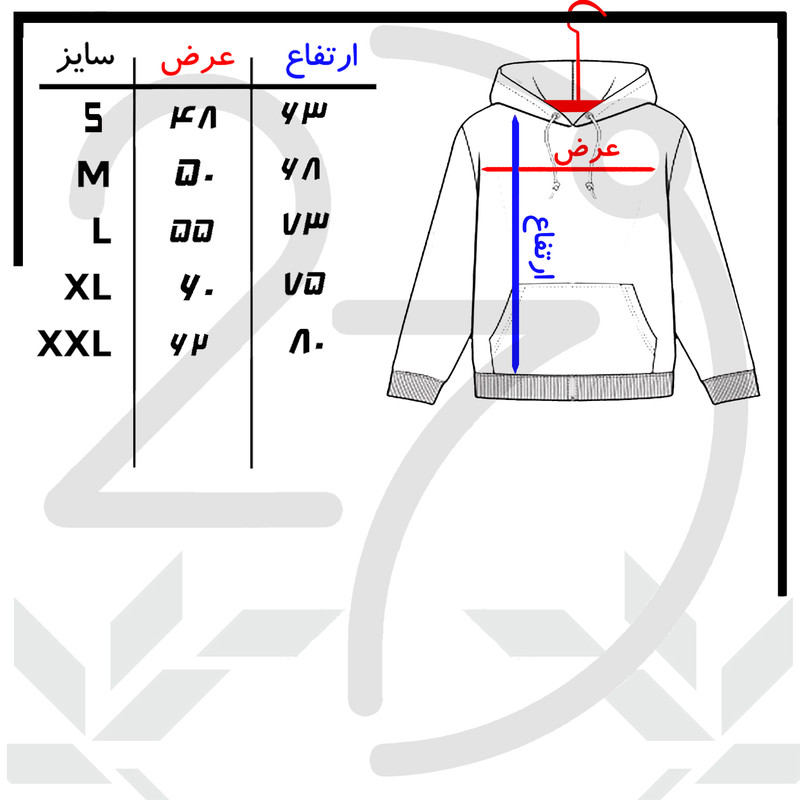 هودی زنانه 27 مدل city کد H13