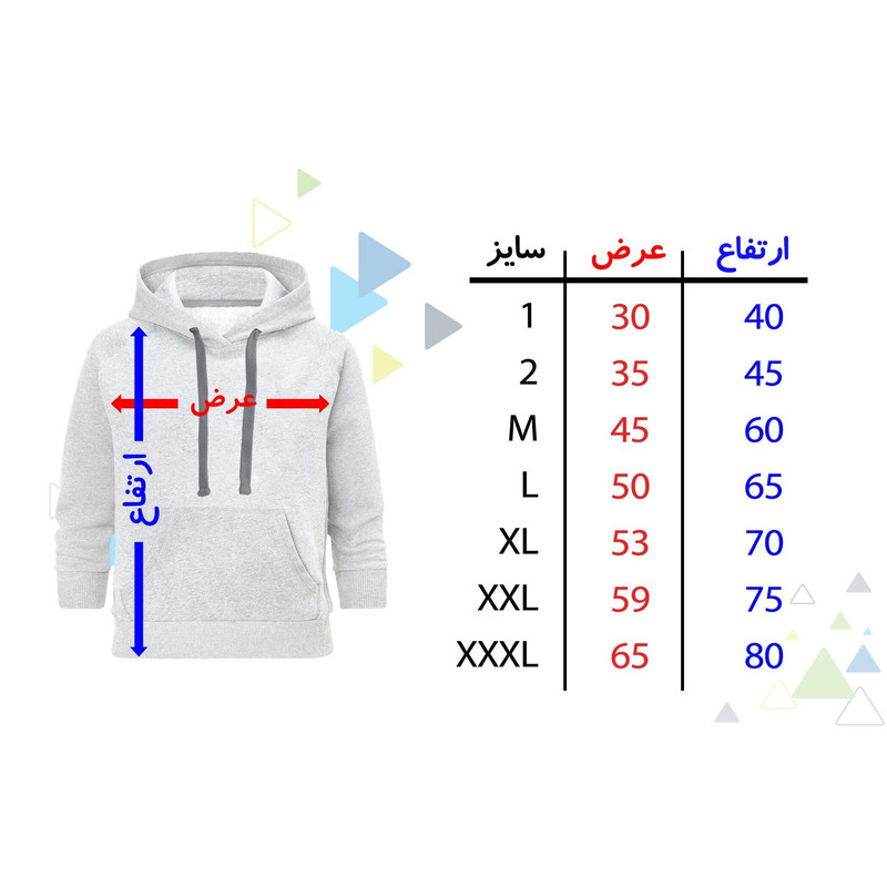 هودی زنانه مدل گل ریز C46