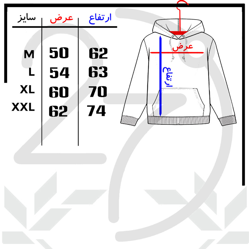 هودی زنانه 27 مدل ARMY کد WN1140