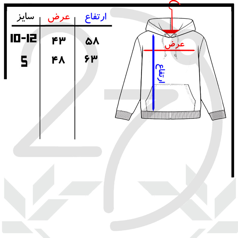 هودی دخترانه 27 مدل دختر کلاهدار کد J02