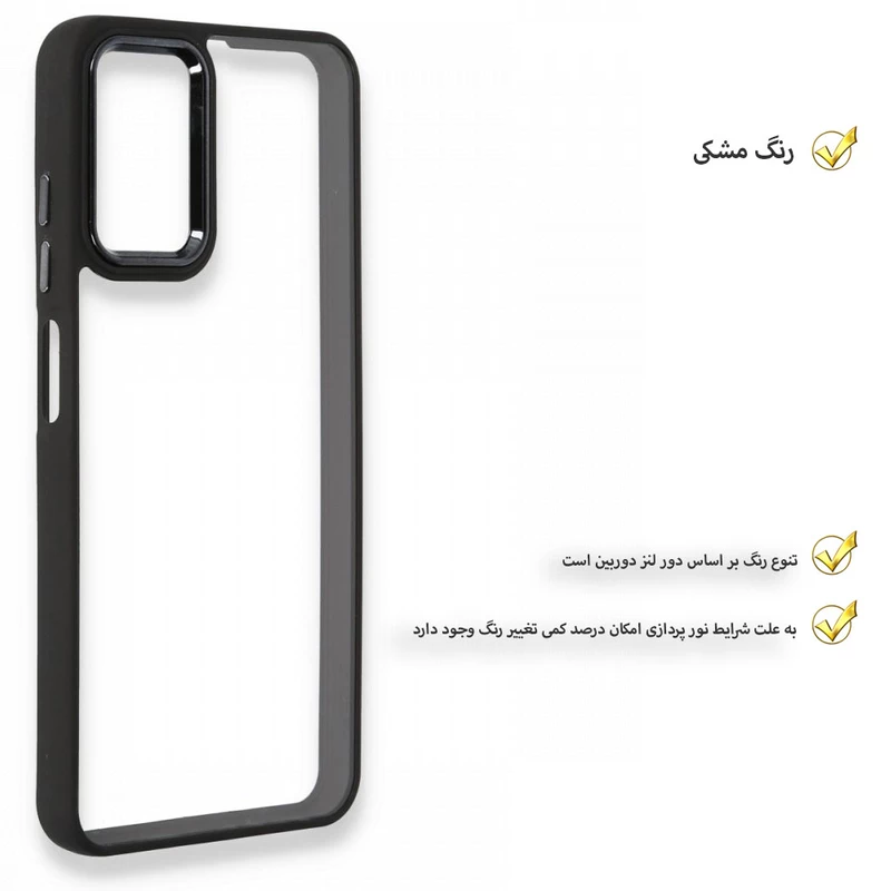 کاور قاب تک مدل SKIN مناسب برای گوشی موبایل سامسونگ Galaxy S23 Ultra