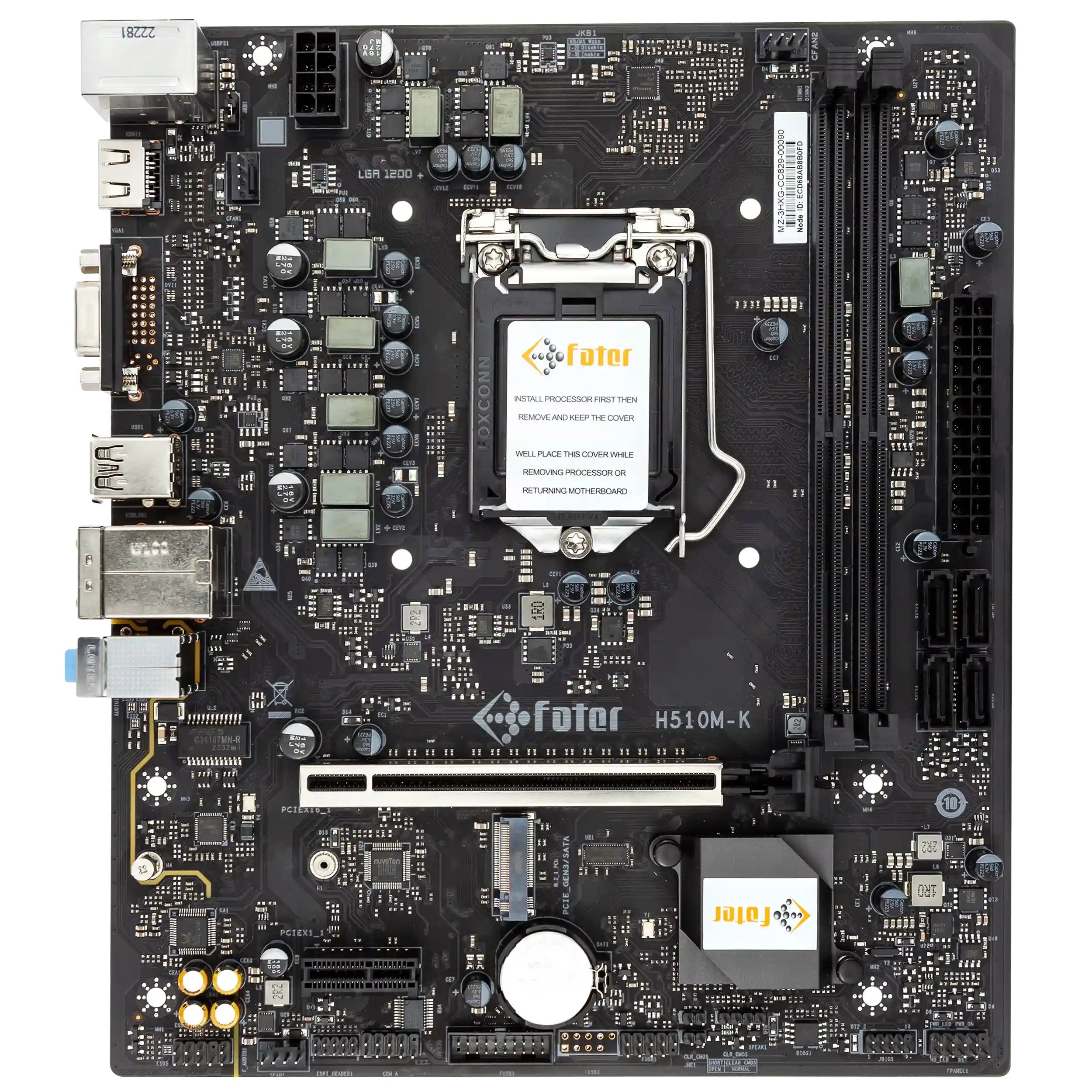 کیس اسمبل شده فاطر مدل FSO-Architecture3-i5 13400F 32 GB 250GB SSD RTX 3060