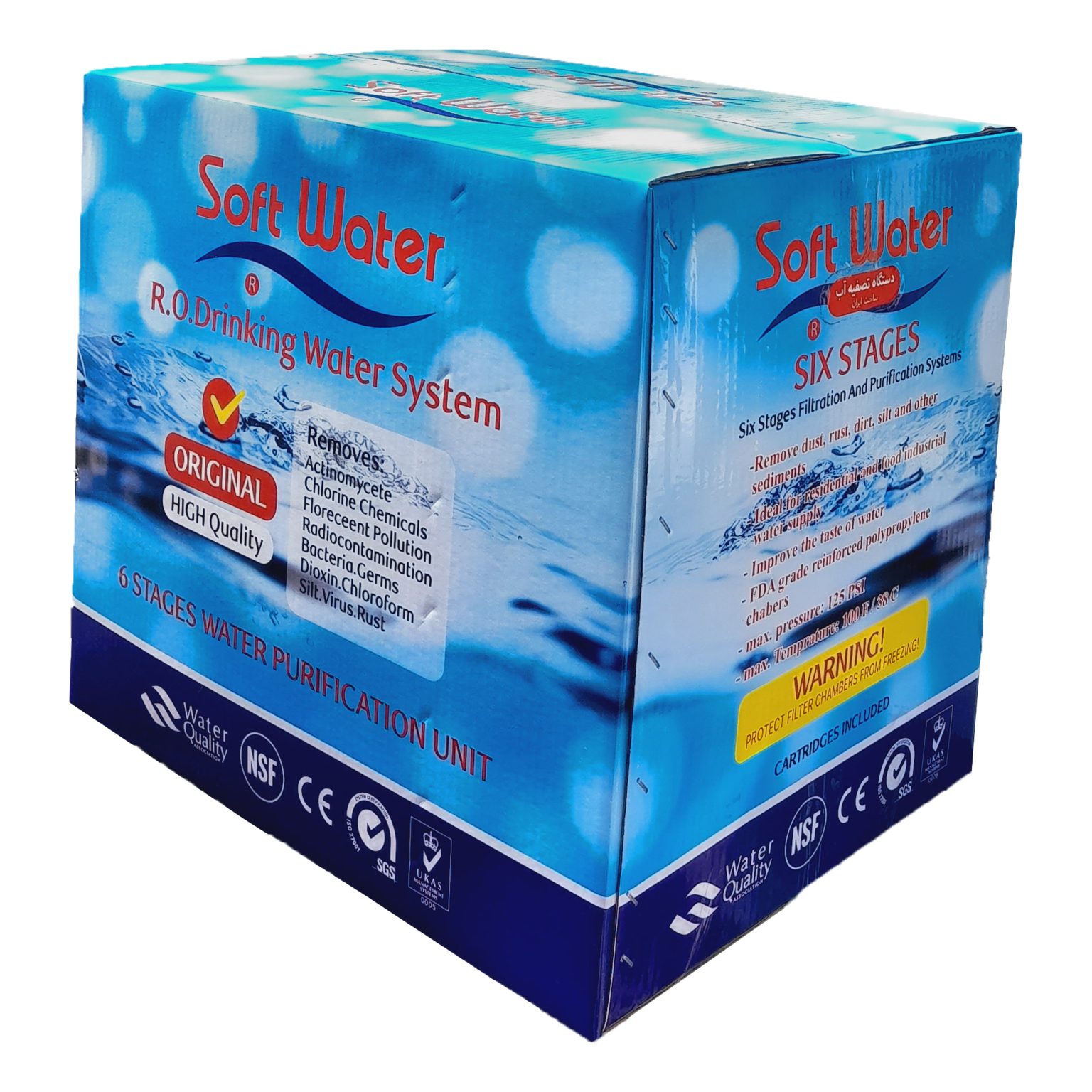 دستگاه تصفیه آب سافت واتر مدل softwater plast m600