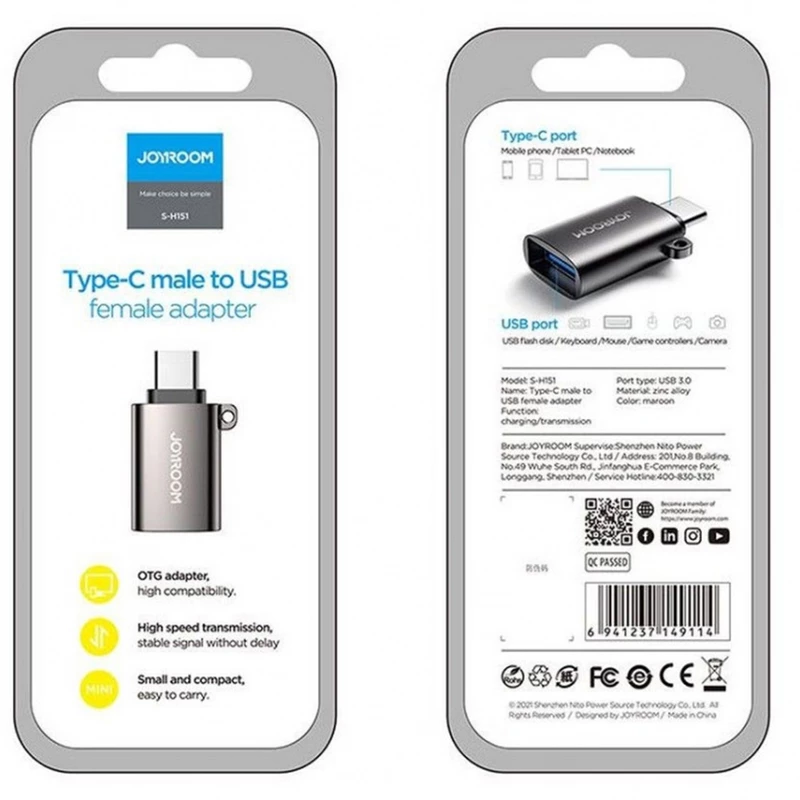 مبدل USB-C به USB جوی روم مدل S-H151