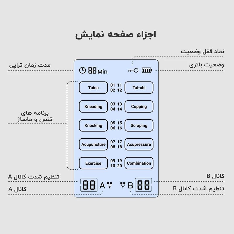 تنس عضلانی جامپر مدل JPD-ES220