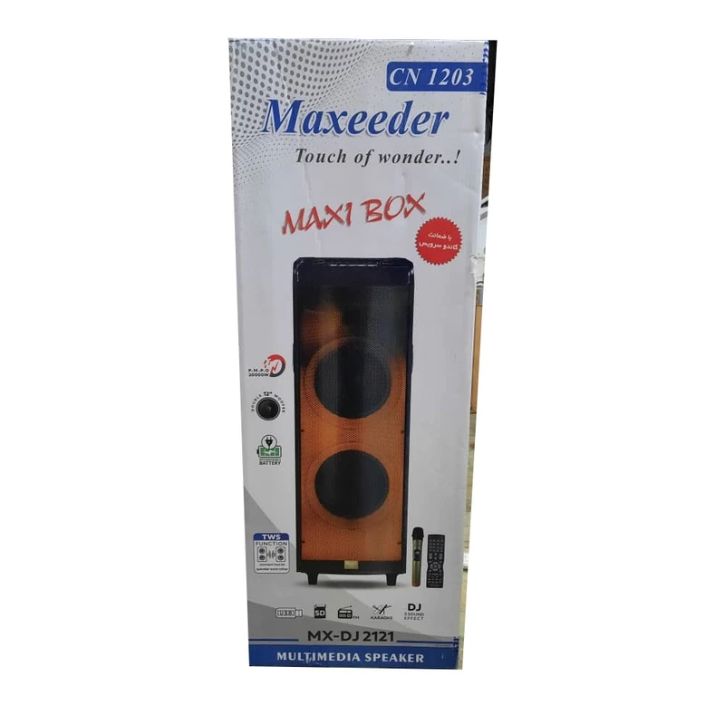 پخش کننده بلوتوثی خانگی مکسیدر مدل Maxi Box CN1203