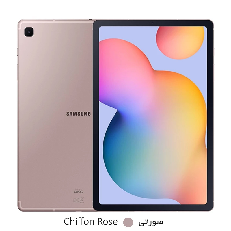 تبلت سامسونگ مدل Galaxy Tab S6 Lite 2024 P625