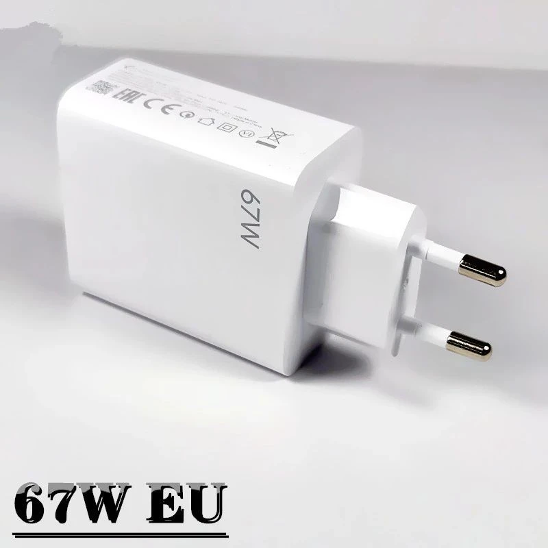 شارژر دیواری 67 وات ترانیو مدل EU2-C به همراه کابل USB-C